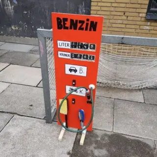 Присадки до бензину