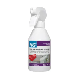 HG perspiration stain remover